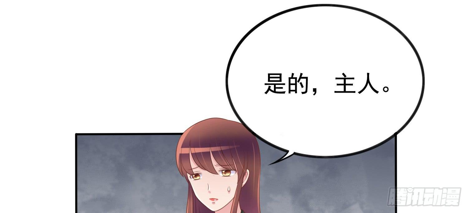 约会3