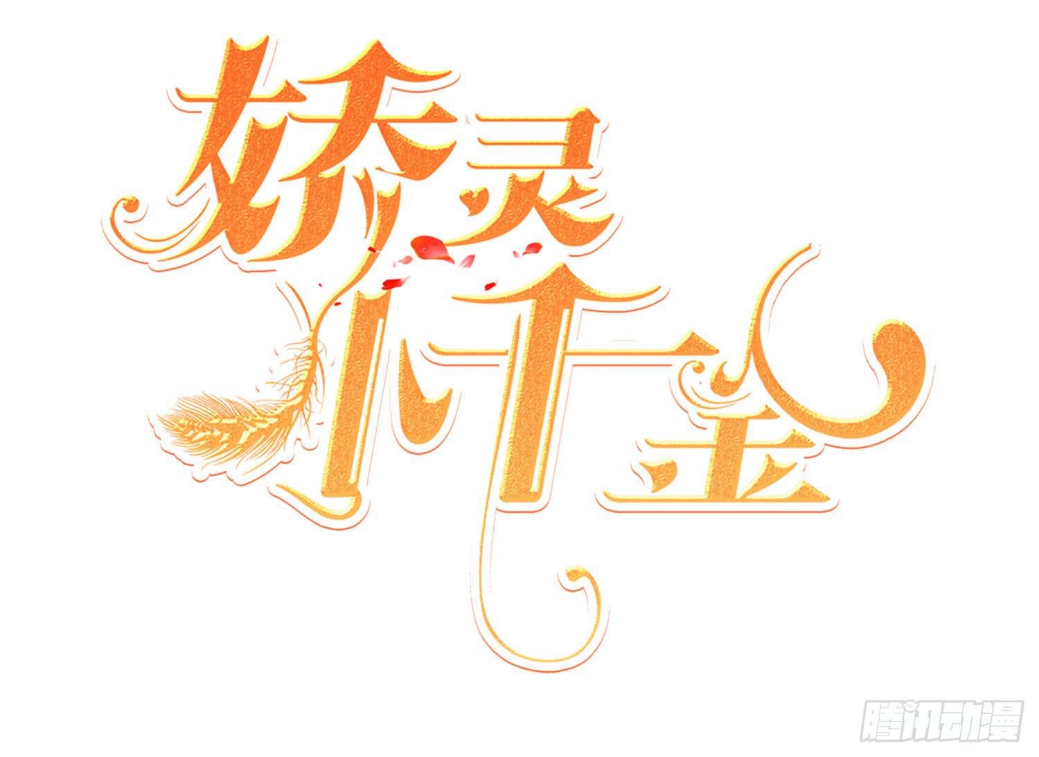 话剧演出1