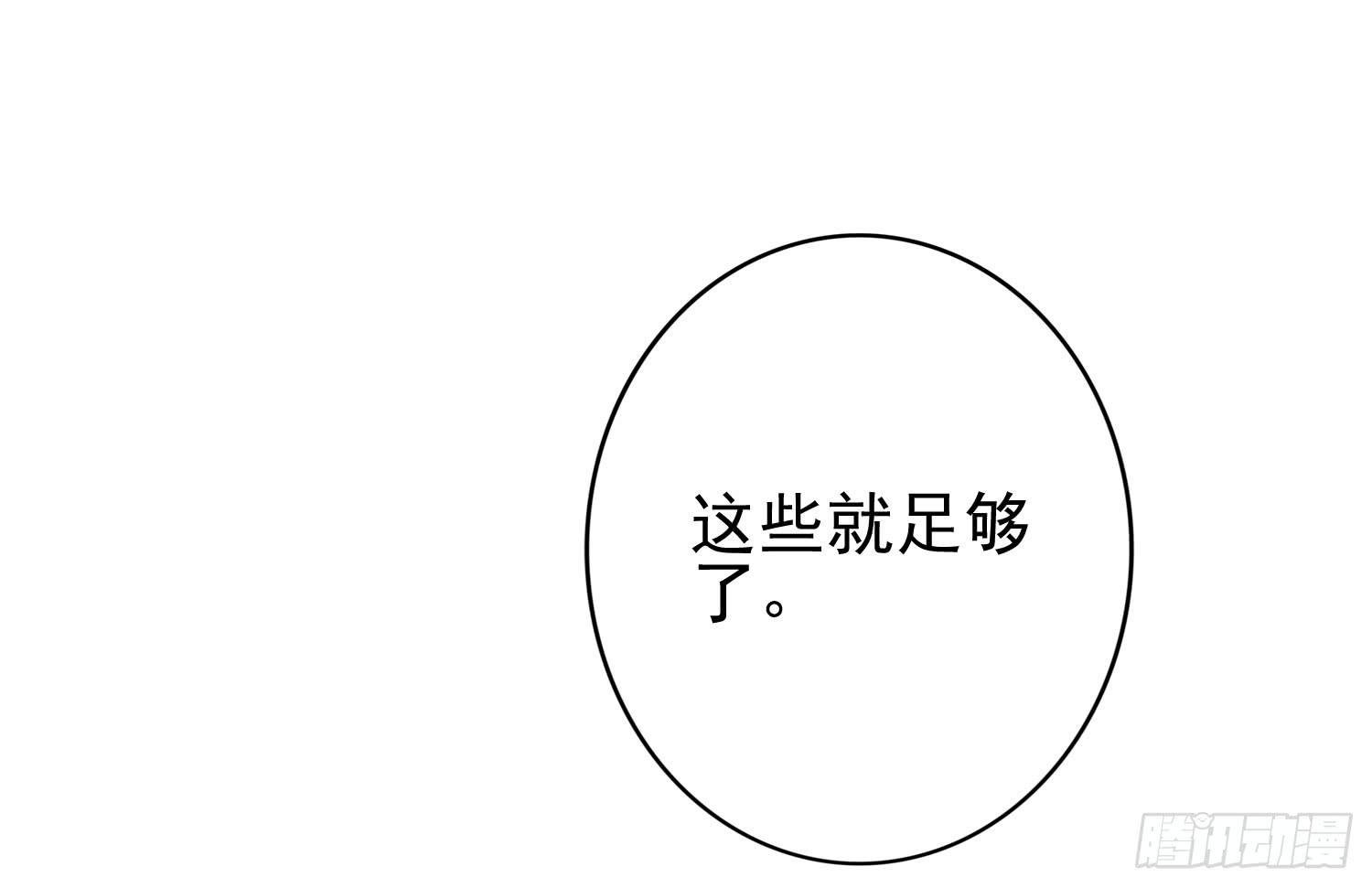 话剧演出1