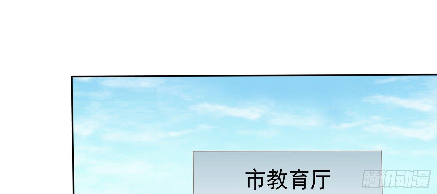 话剧演出1