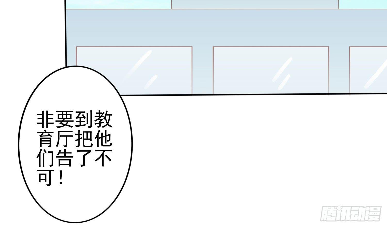 话剧演出1