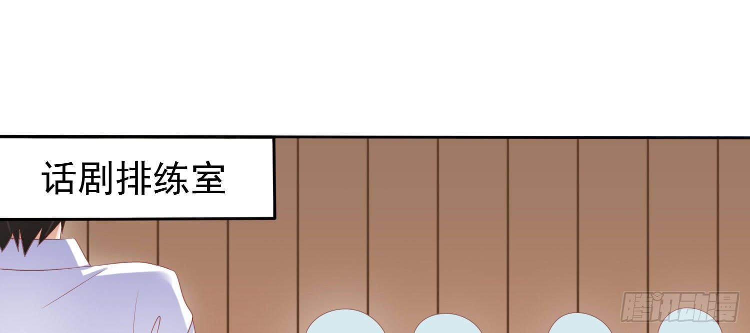话剧演出1