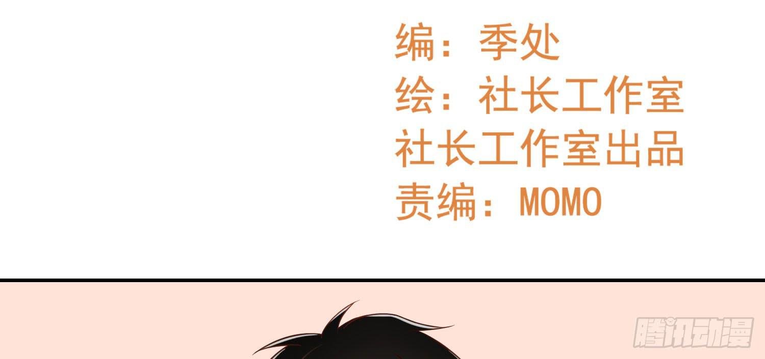 话剧演出2