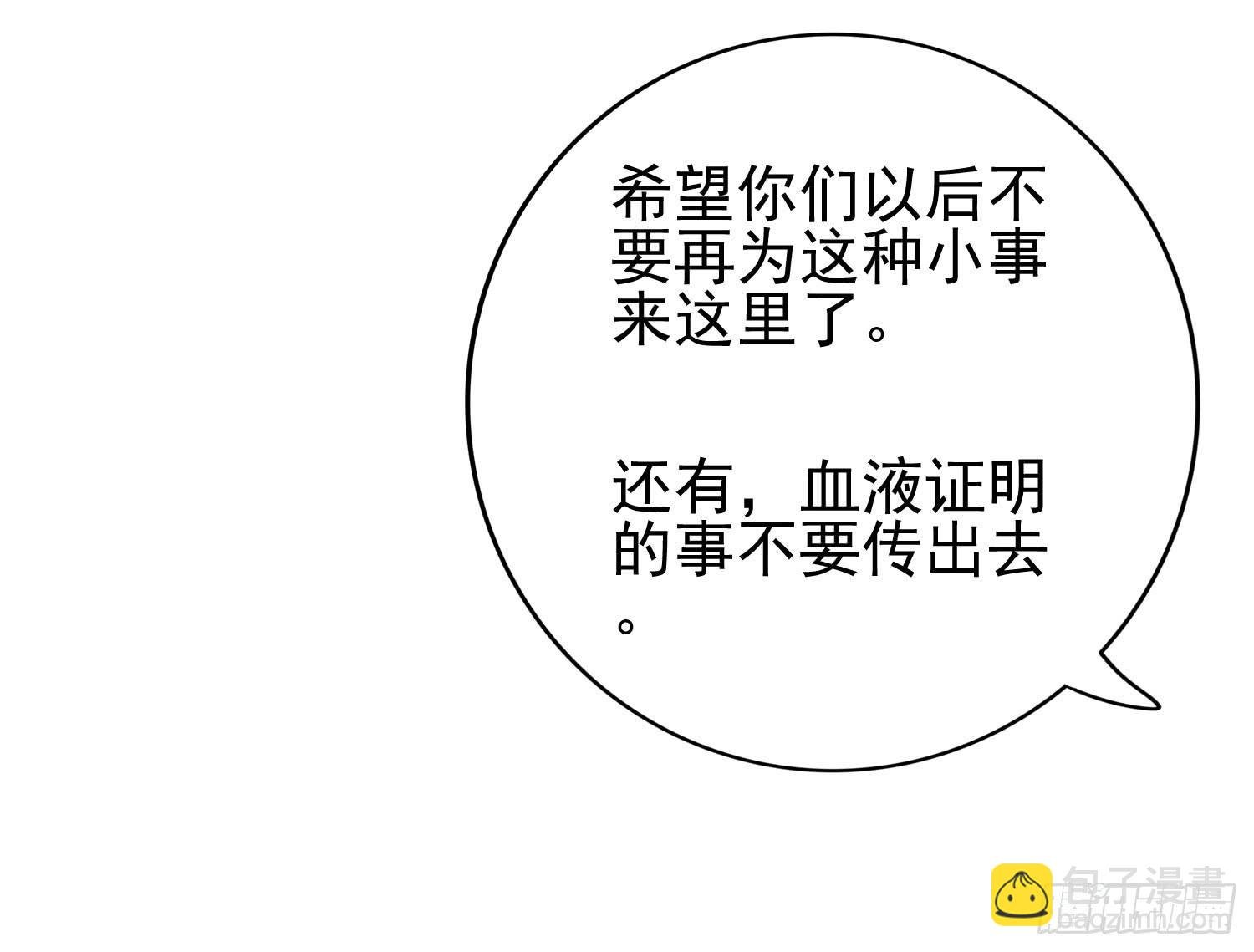话剧演出3