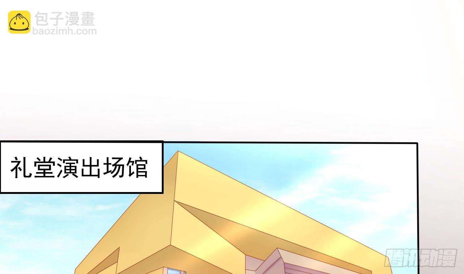 话剧演出3