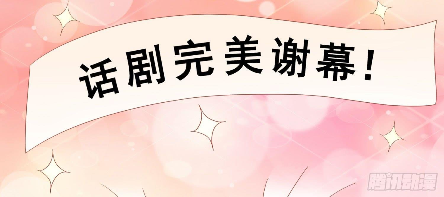 话剧演出4