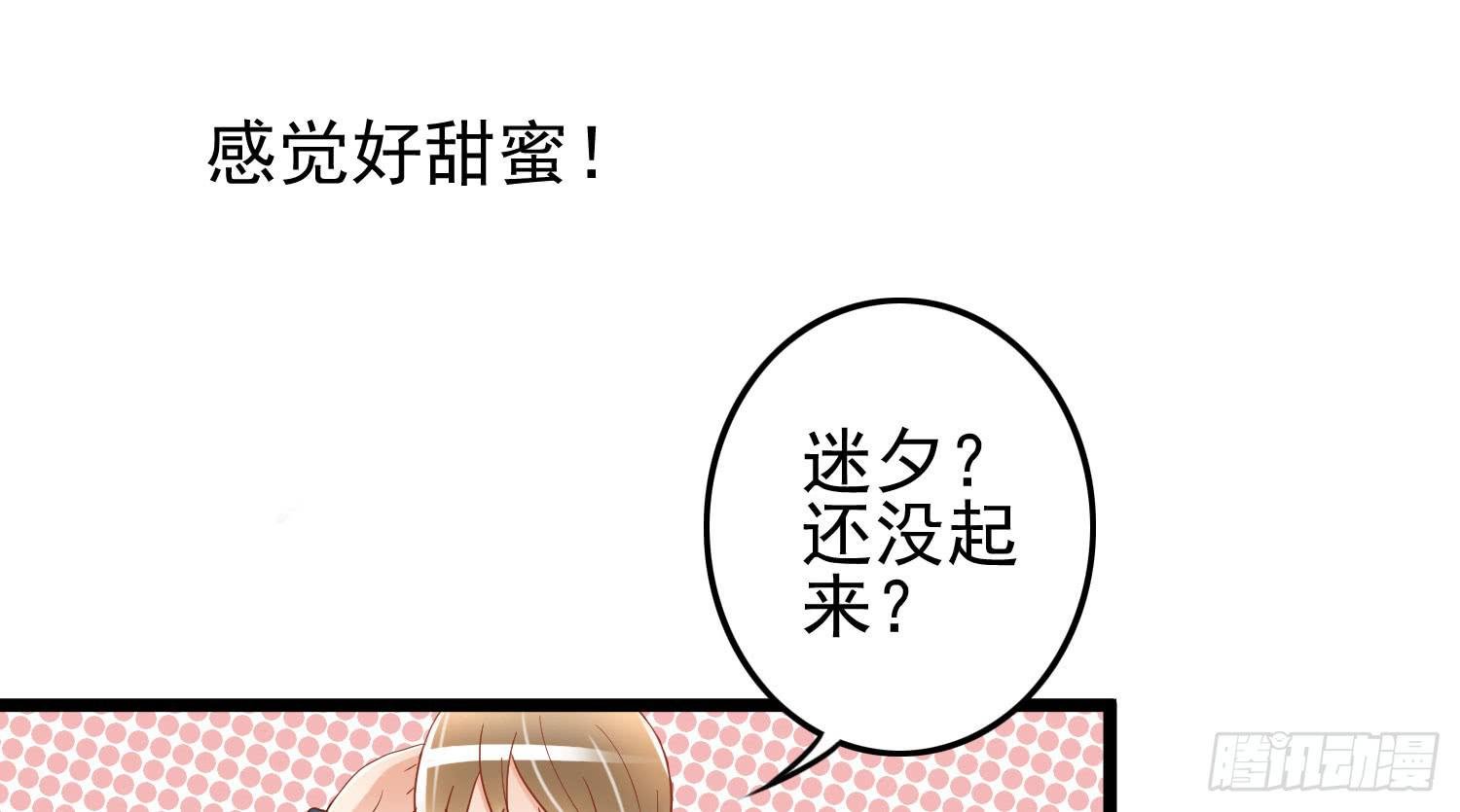 矛盾