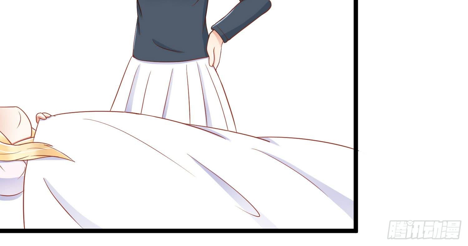 矛盾