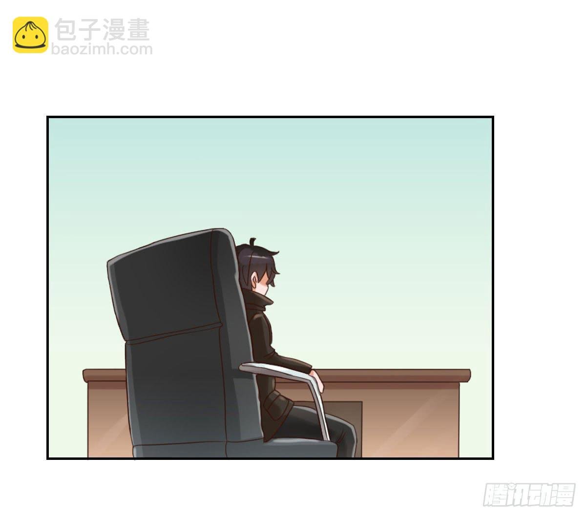 可以跟你交往吗？