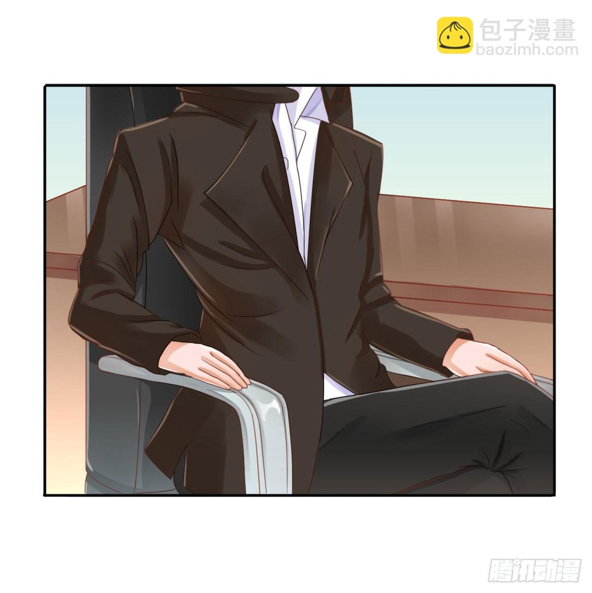 可以跟你交往吗？