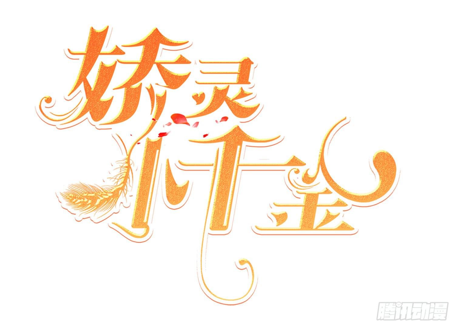 喝醉酒