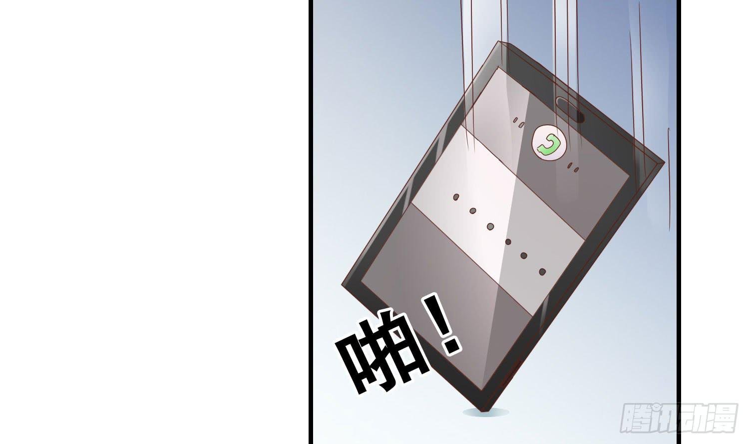离开酒吧