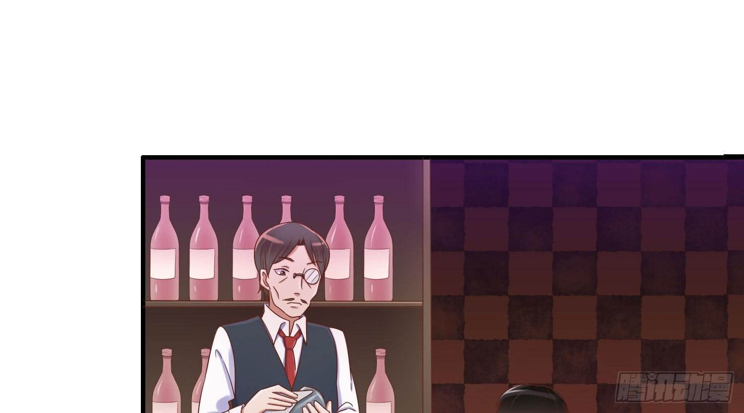 离开酒吧