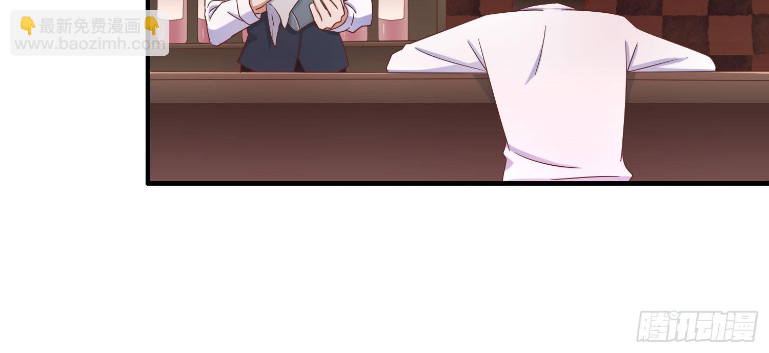 离开酒吧