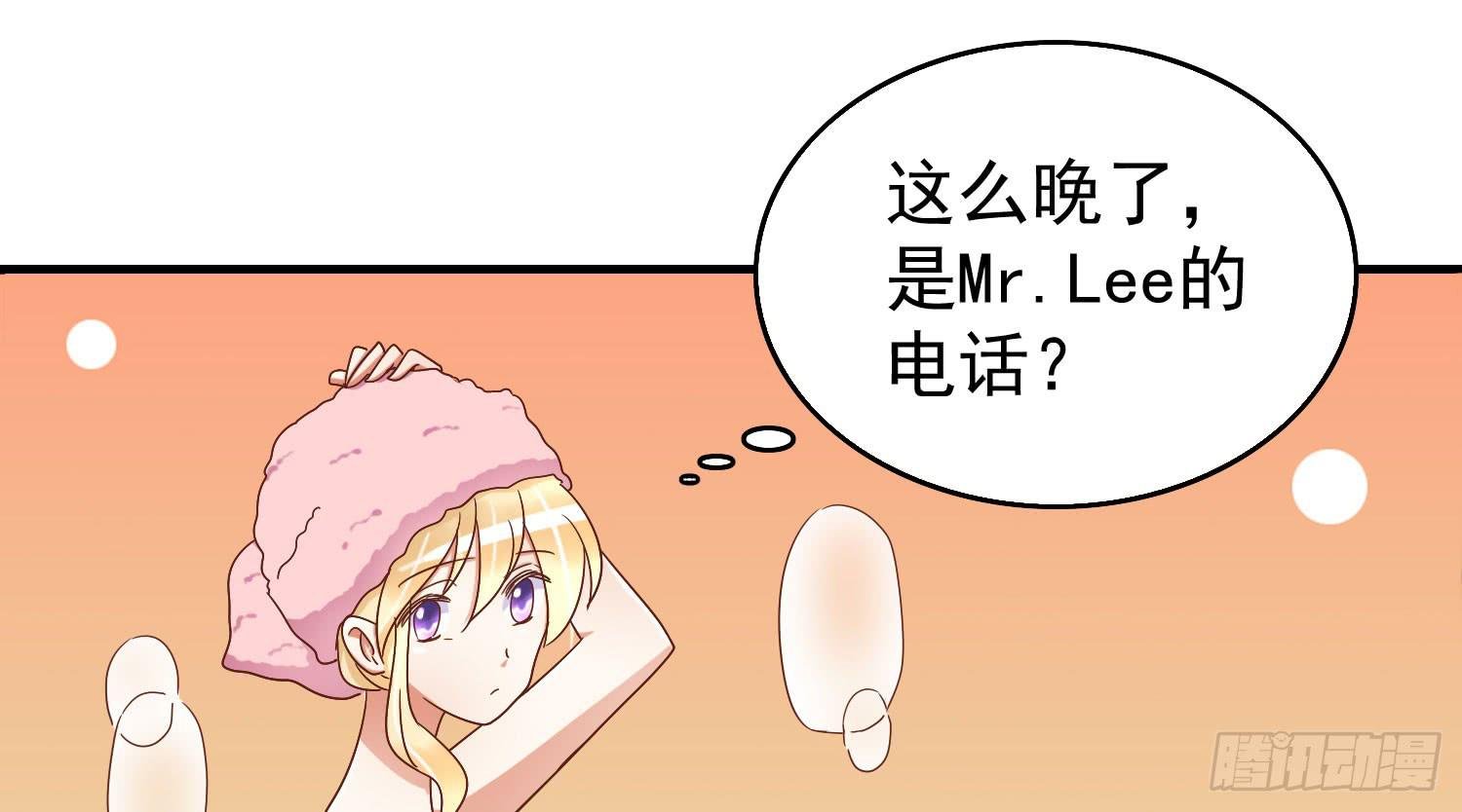 离开酒吧