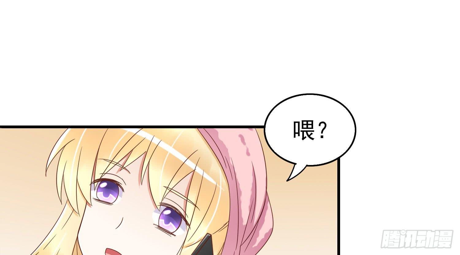 离开酒吧