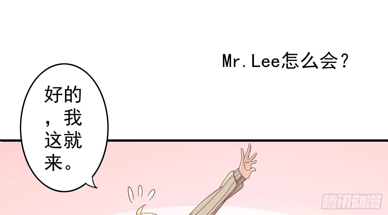 离开酒吧