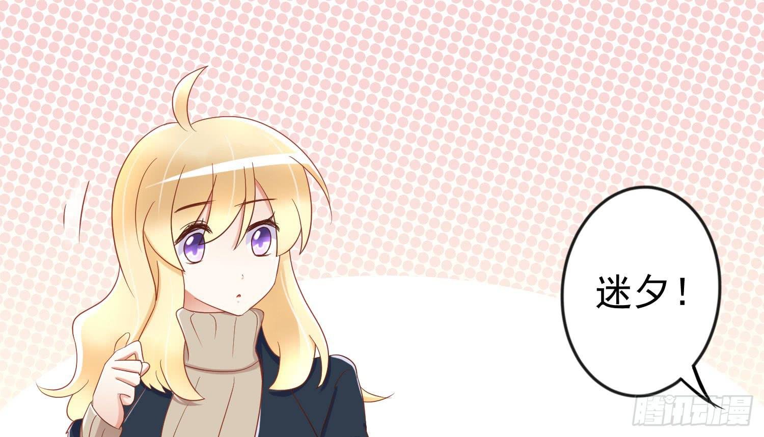 房间里