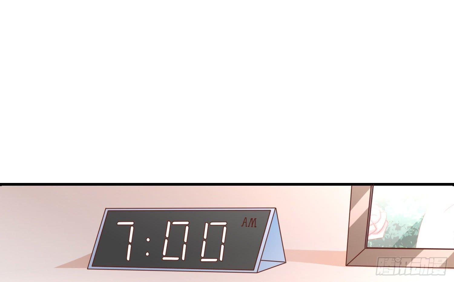 小枣是谁？