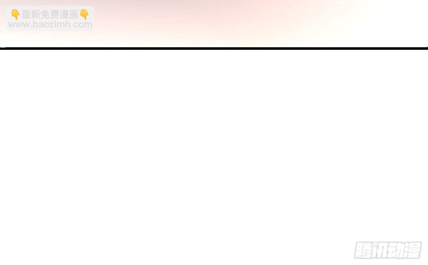小枣是谁？