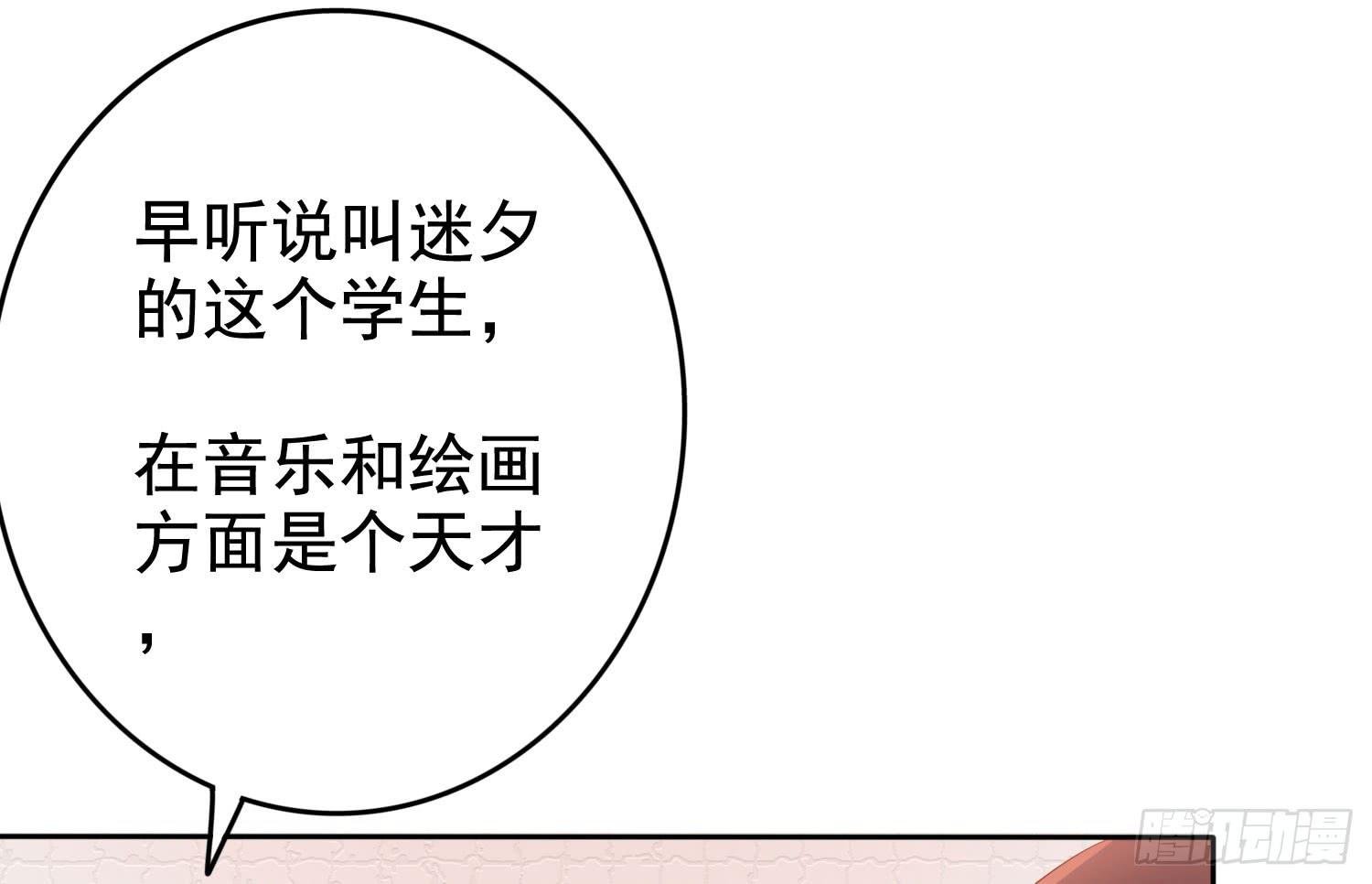画展