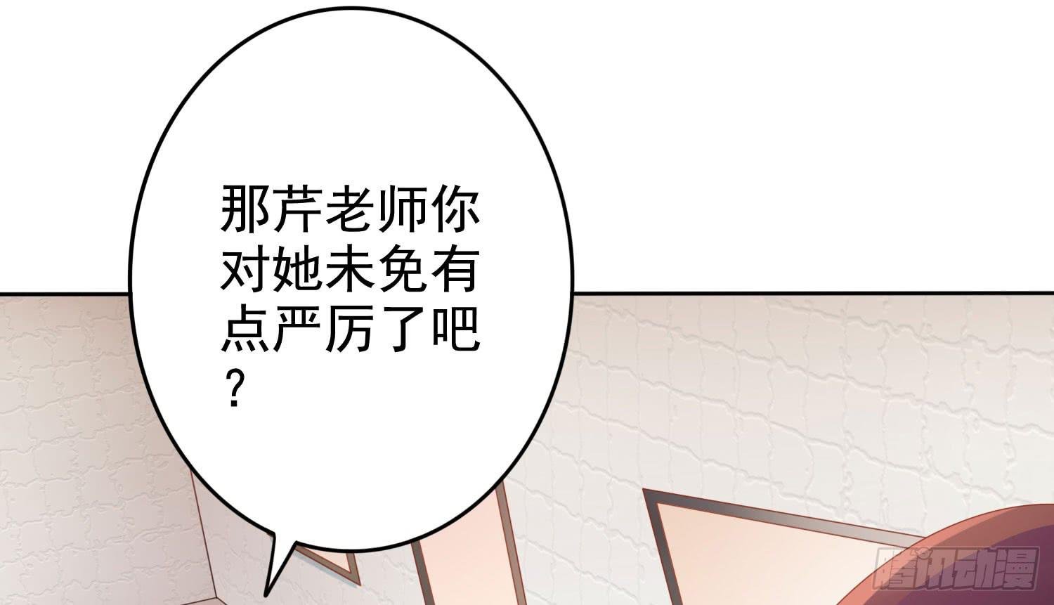 画展