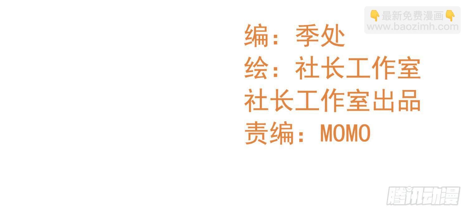 小别