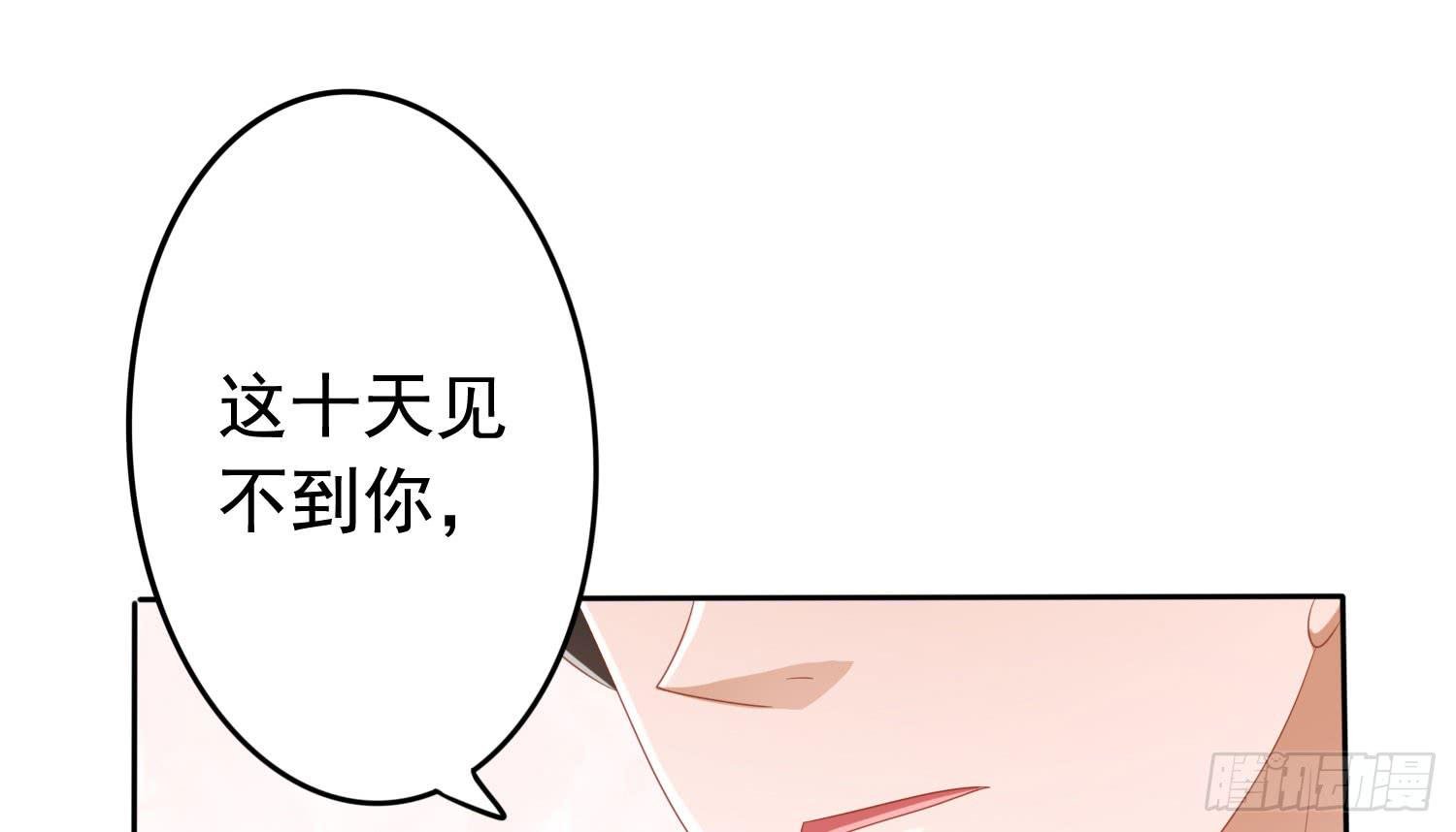 小别