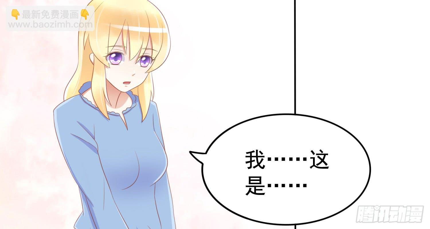 学校画室