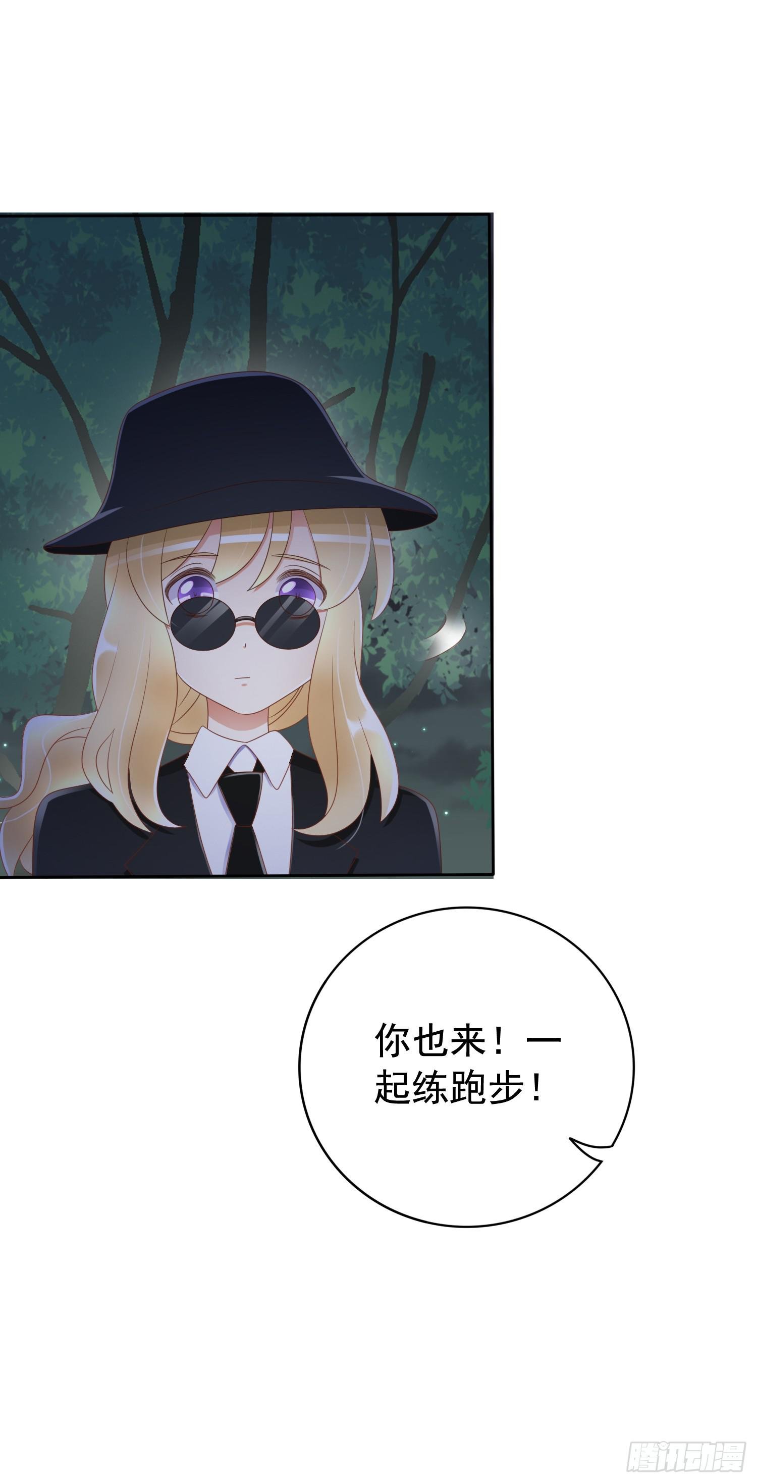 探秘校园