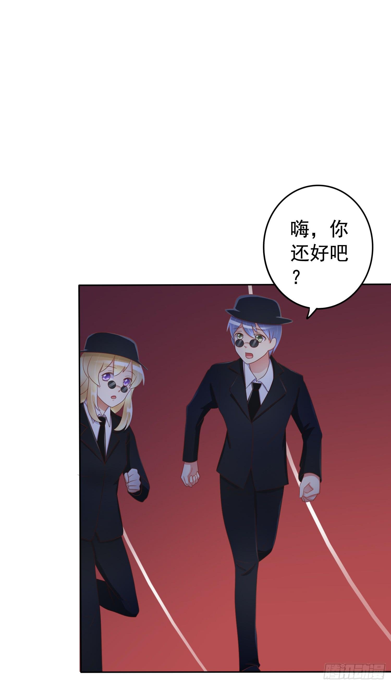 探秘校园