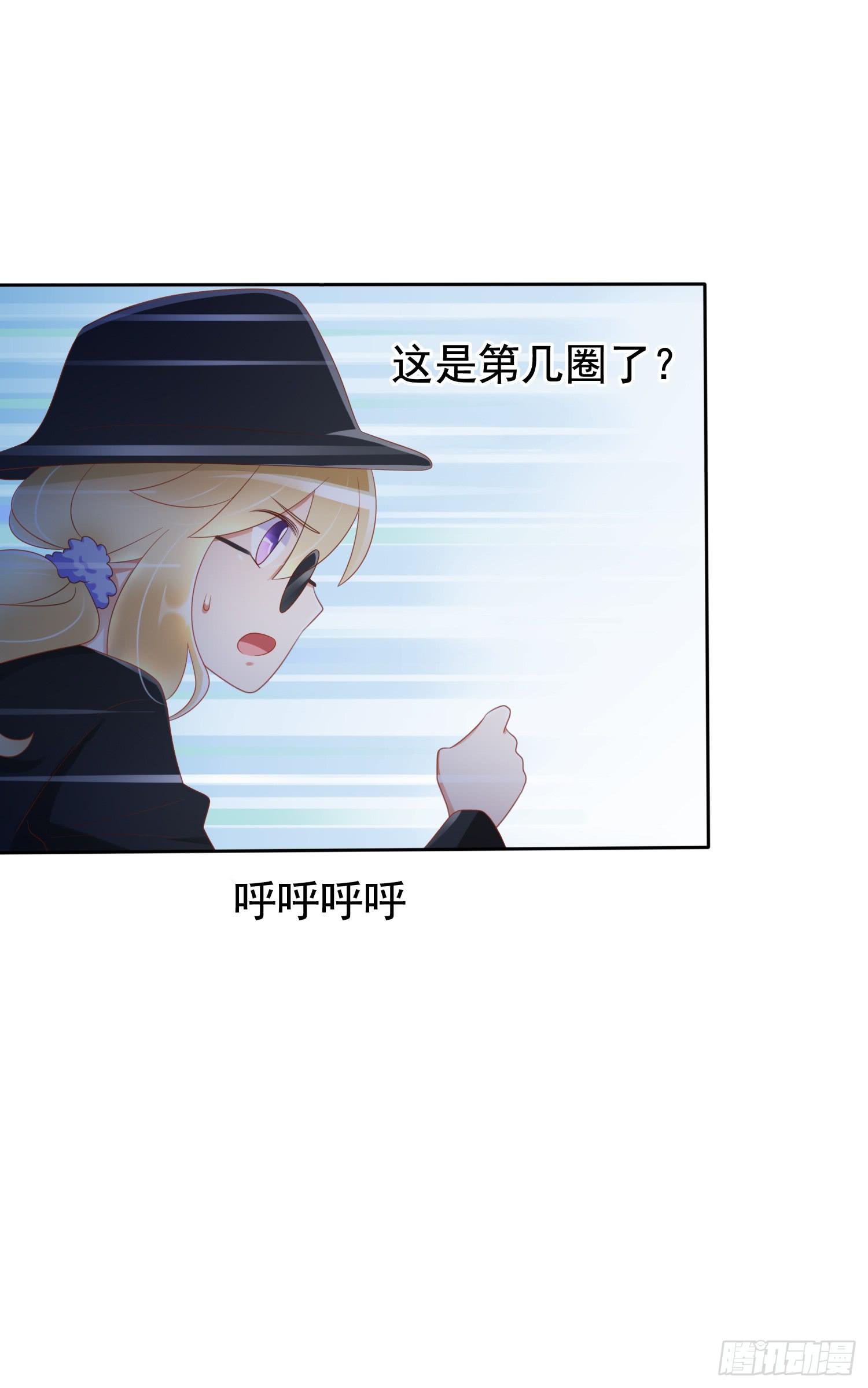 探秘校园