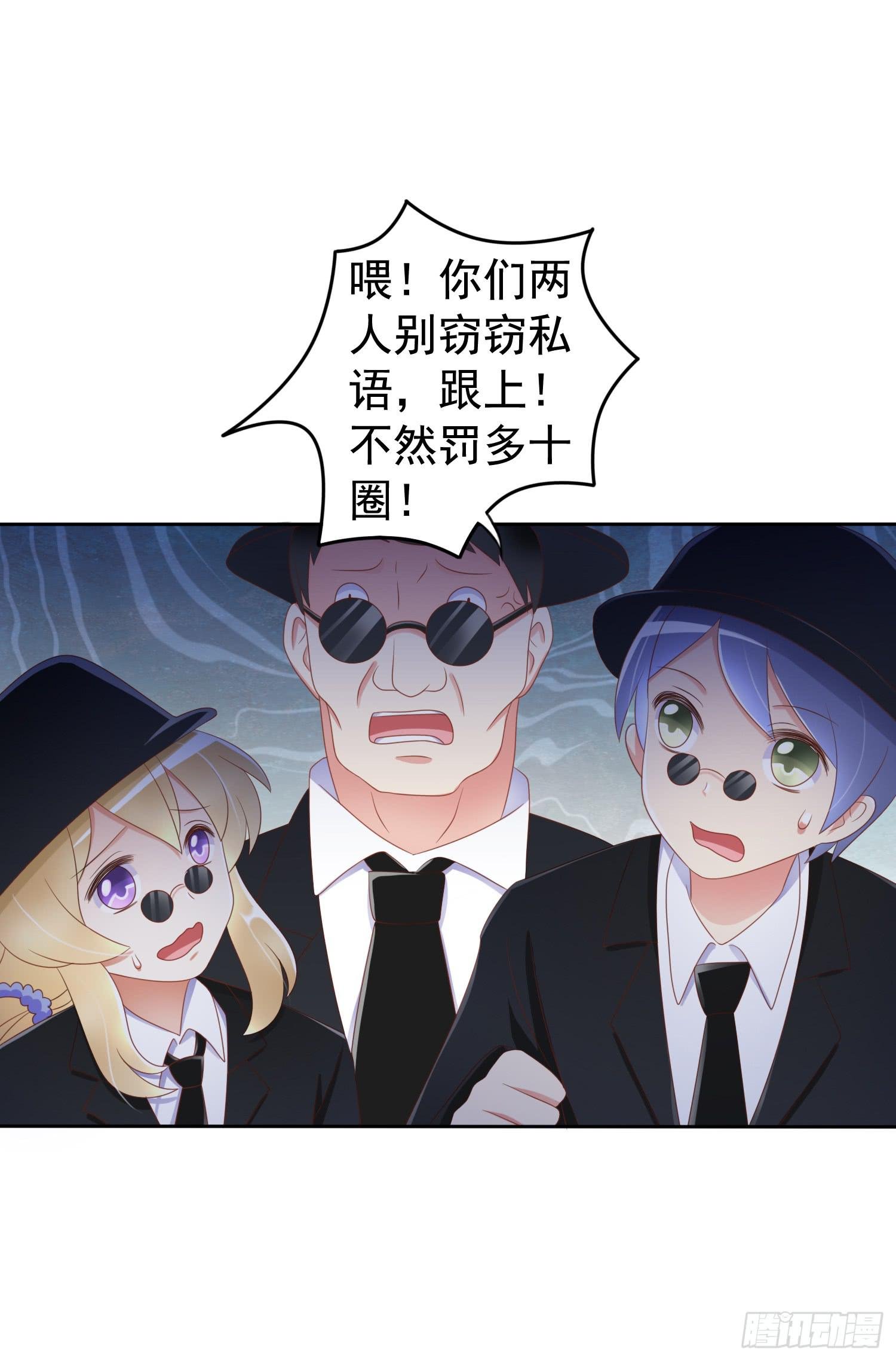 探秘校园