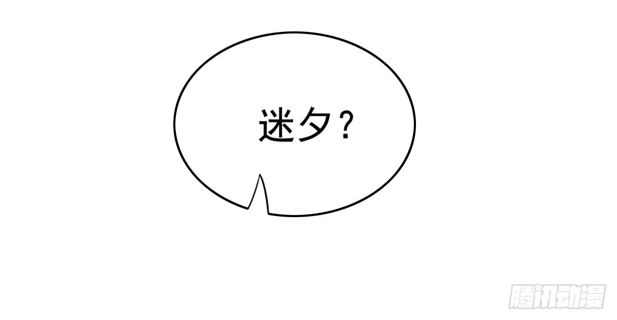 古堡的相框