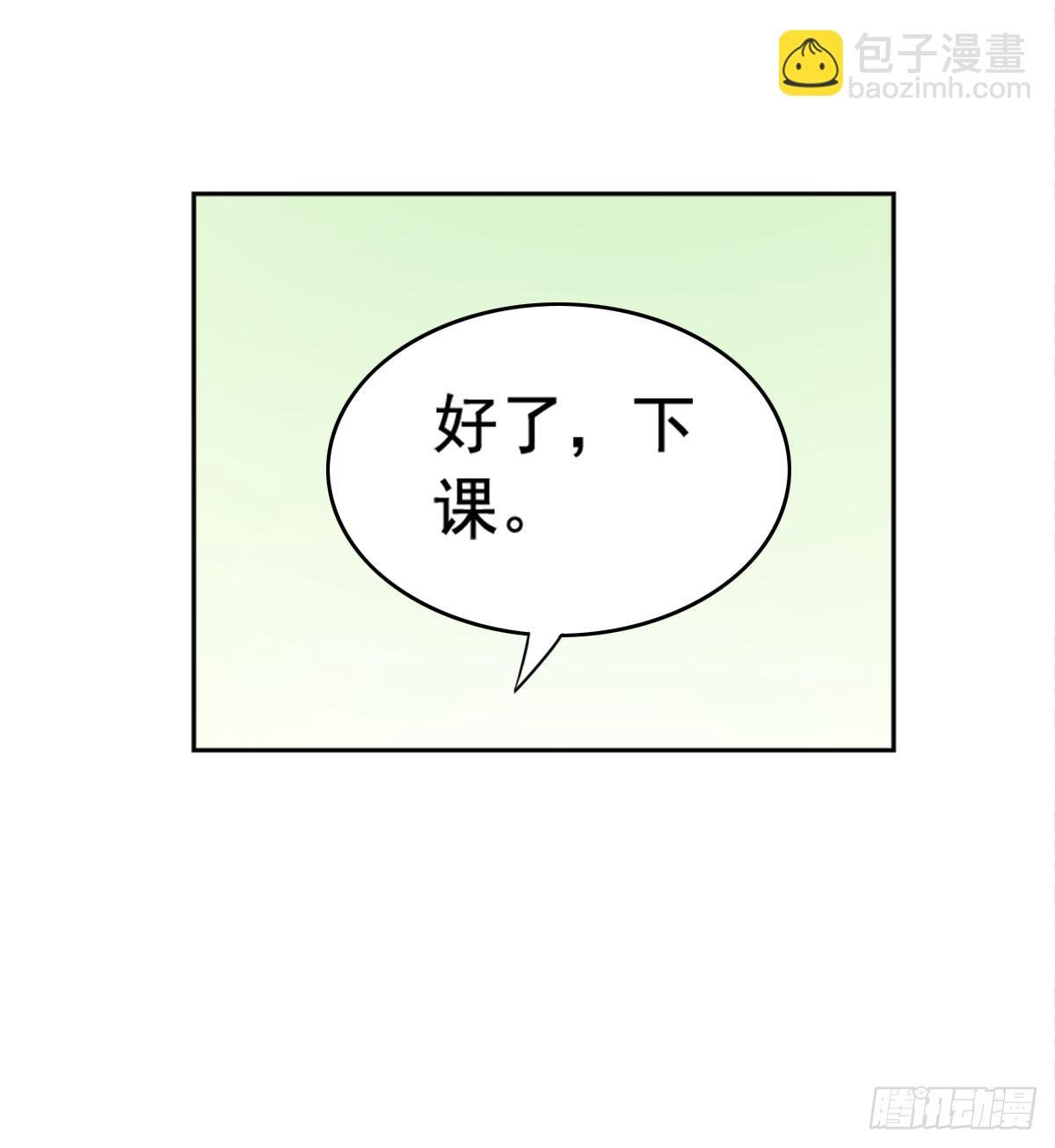 古堡的相框