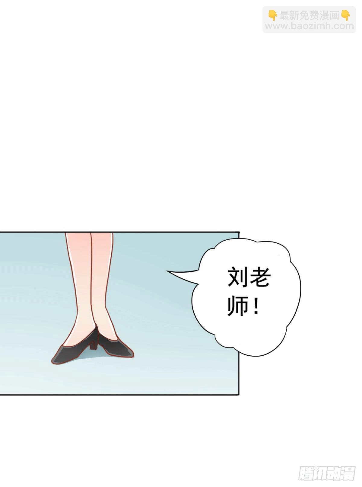 古堡的相框