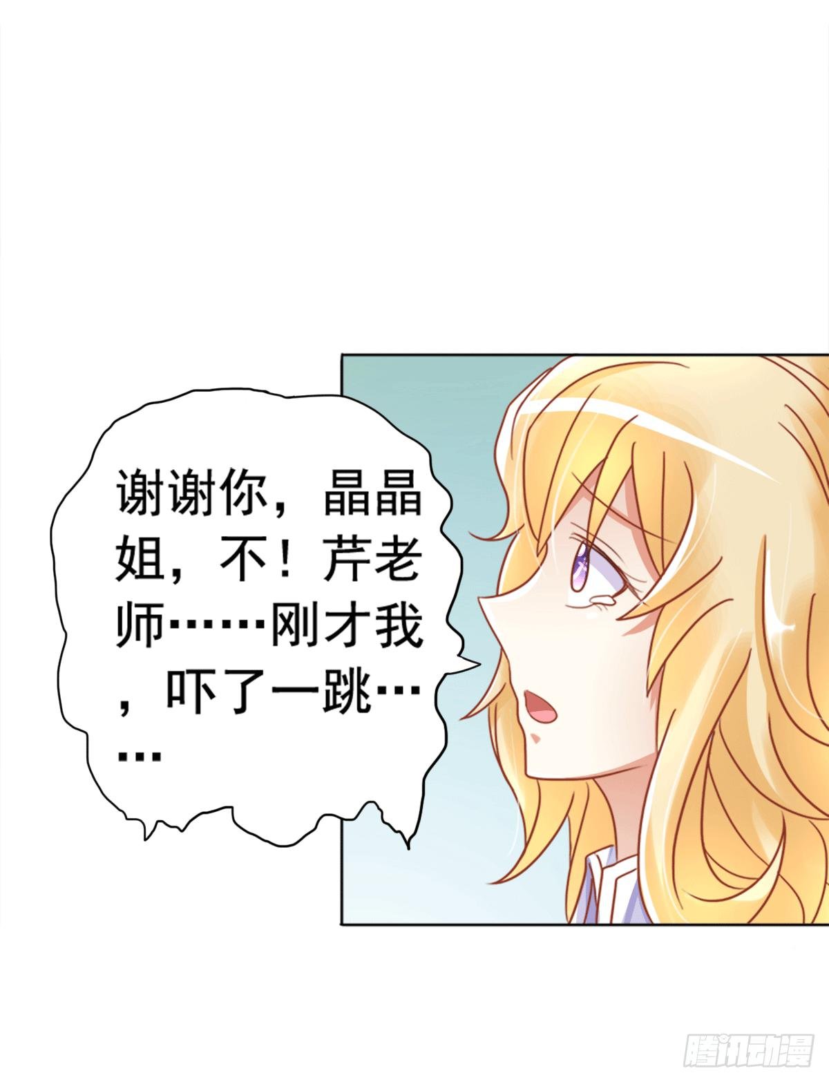 古堡的相框