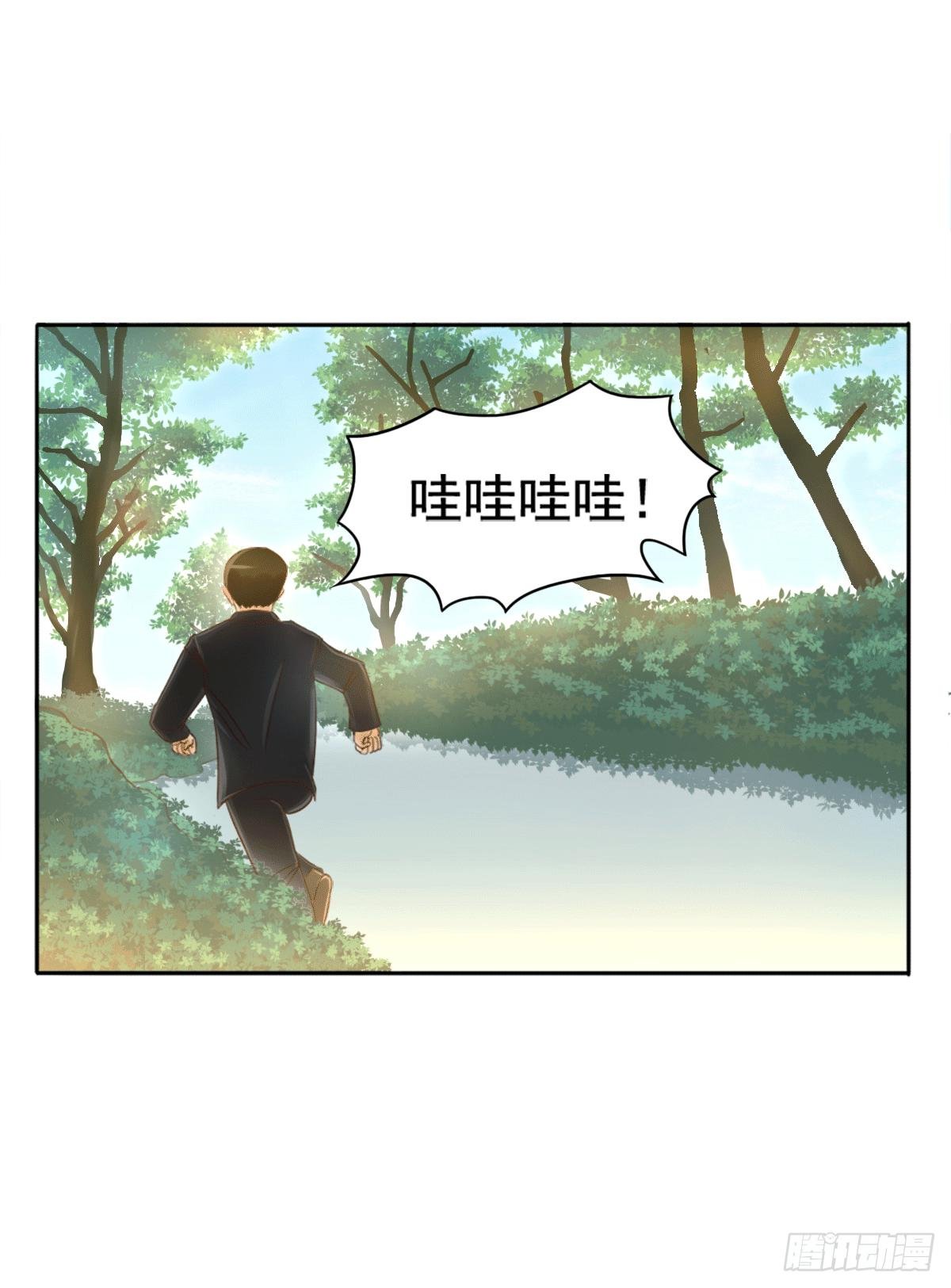 古堡的相框