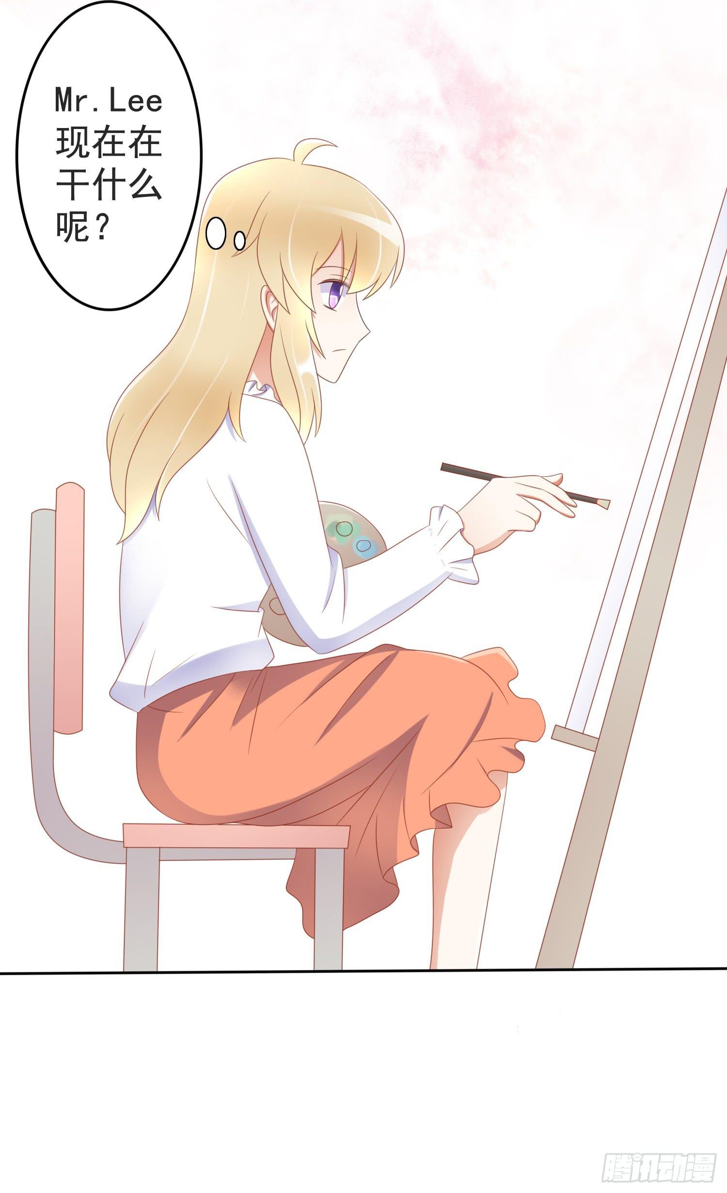 被锁