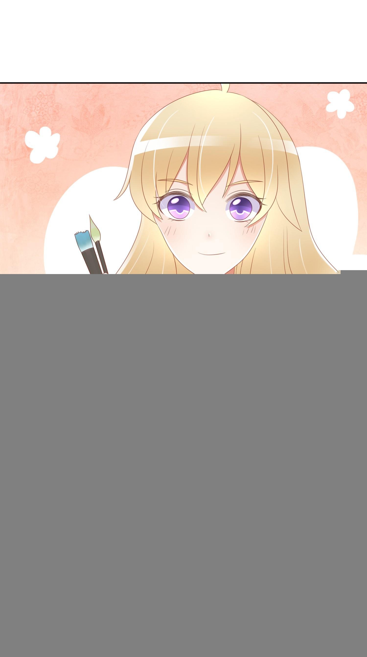 被锁