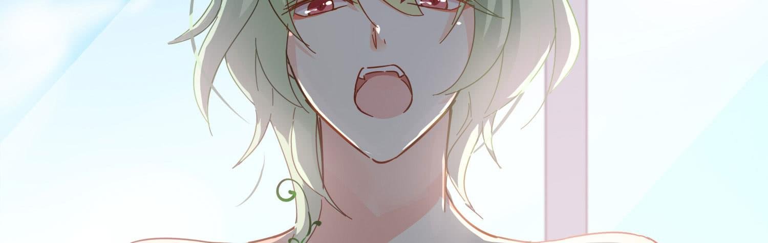 被锁