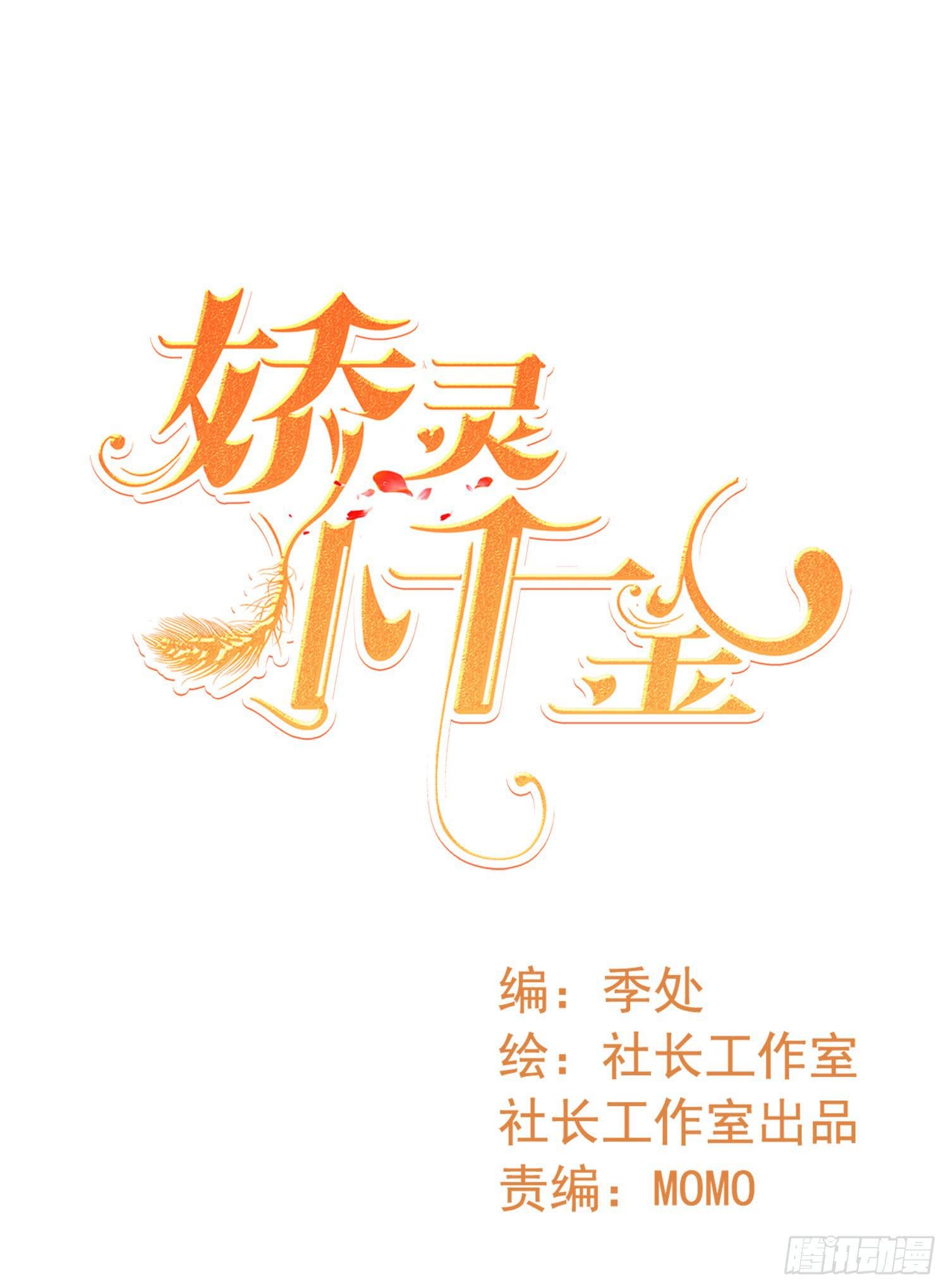 画室的一夜