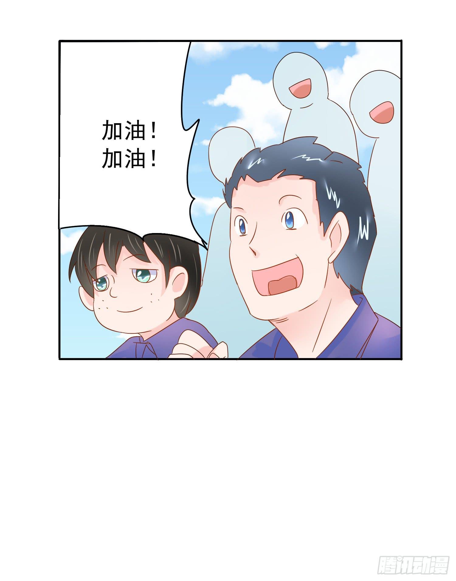 妹妹不能交换了
