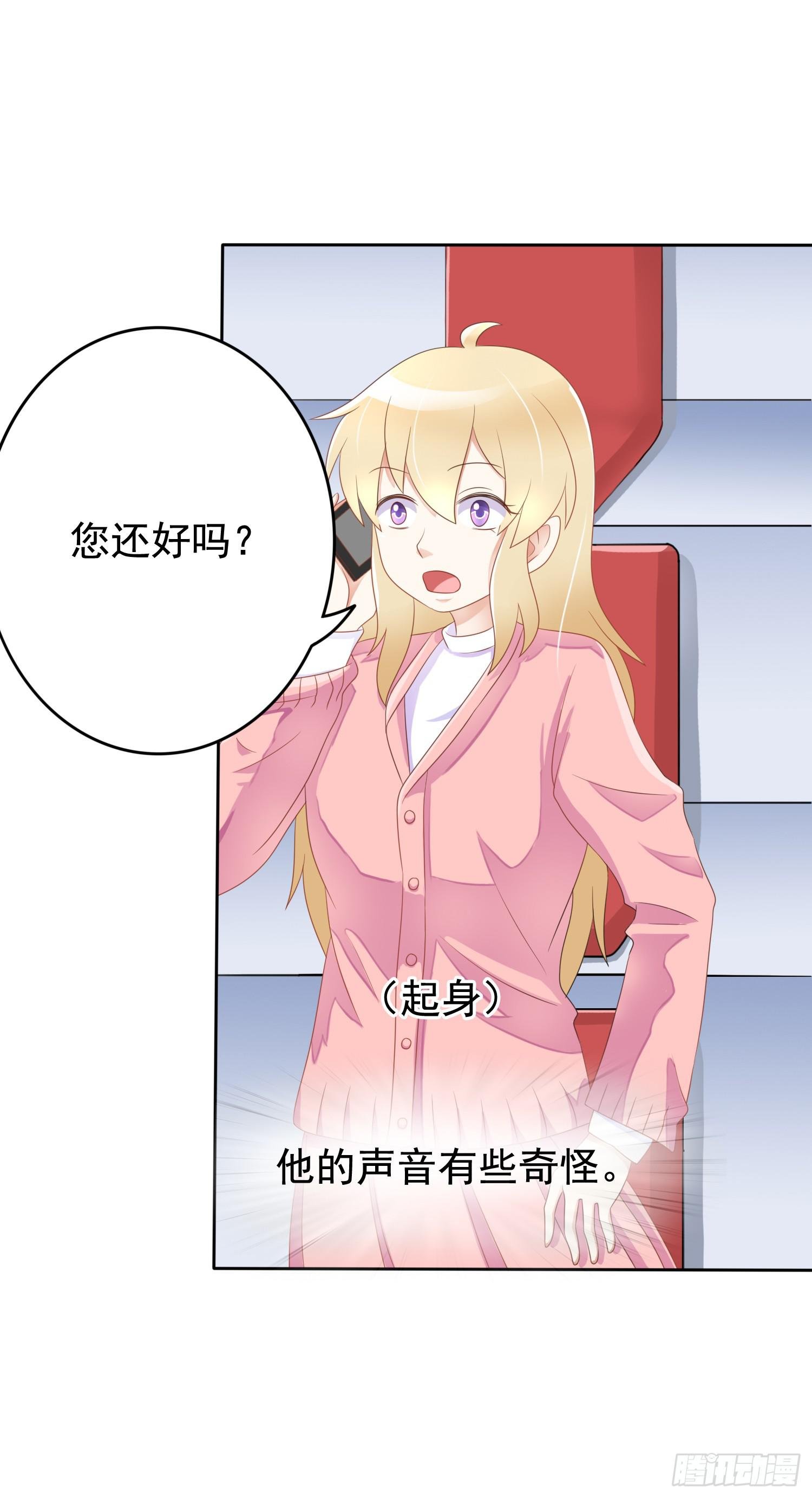 运动会1