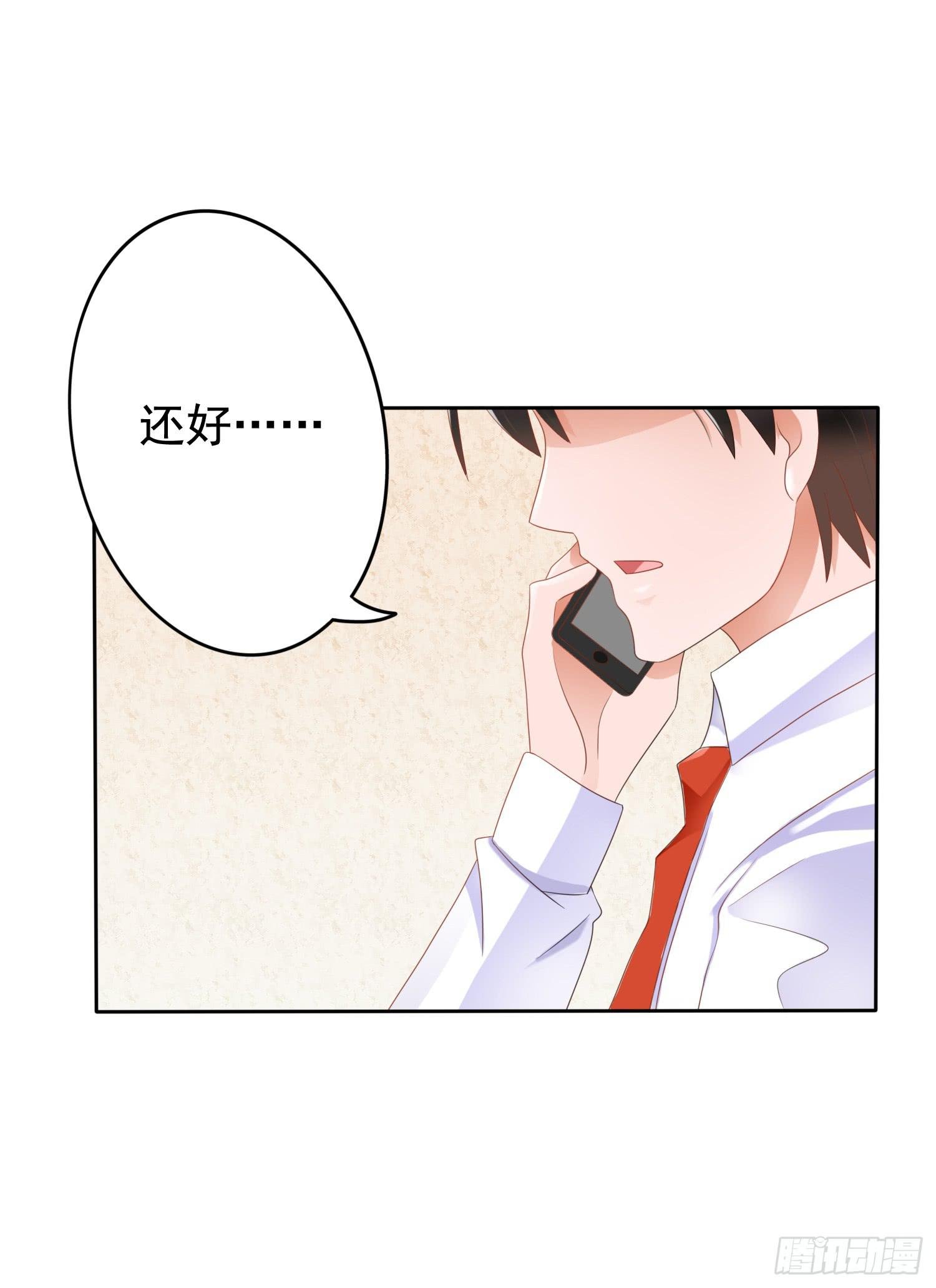 运动会1
