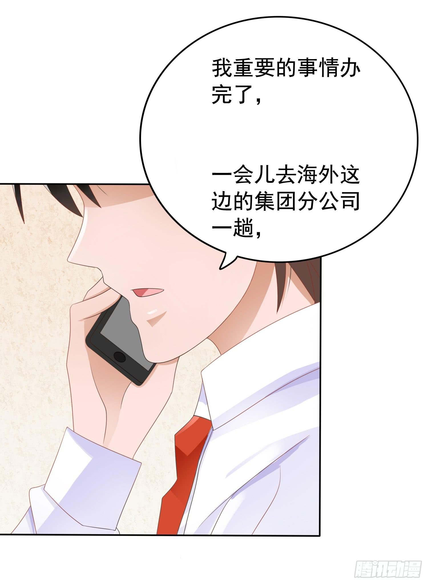 运动会1