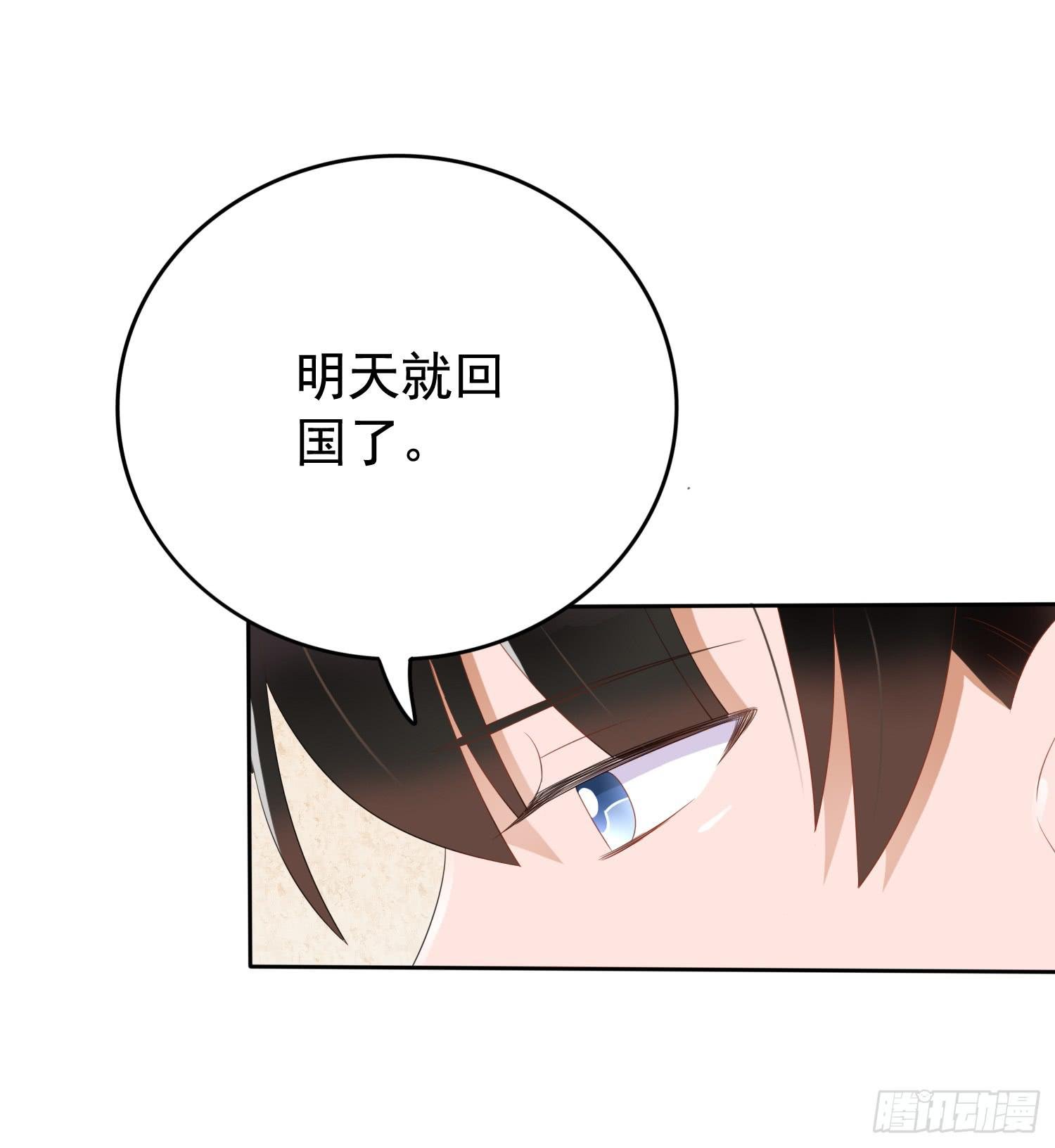 运动会1