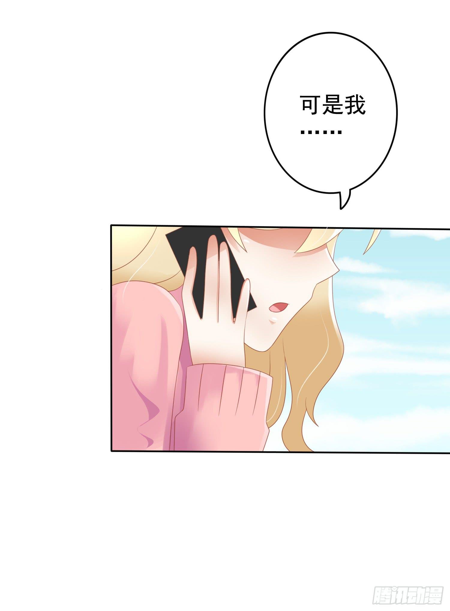 运动会1