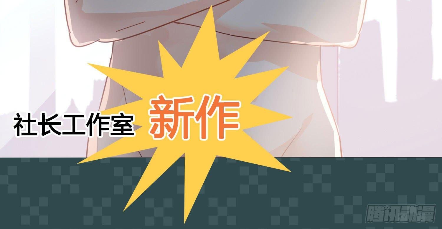 运动会1