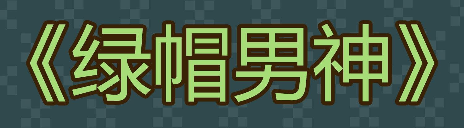 运动会1
